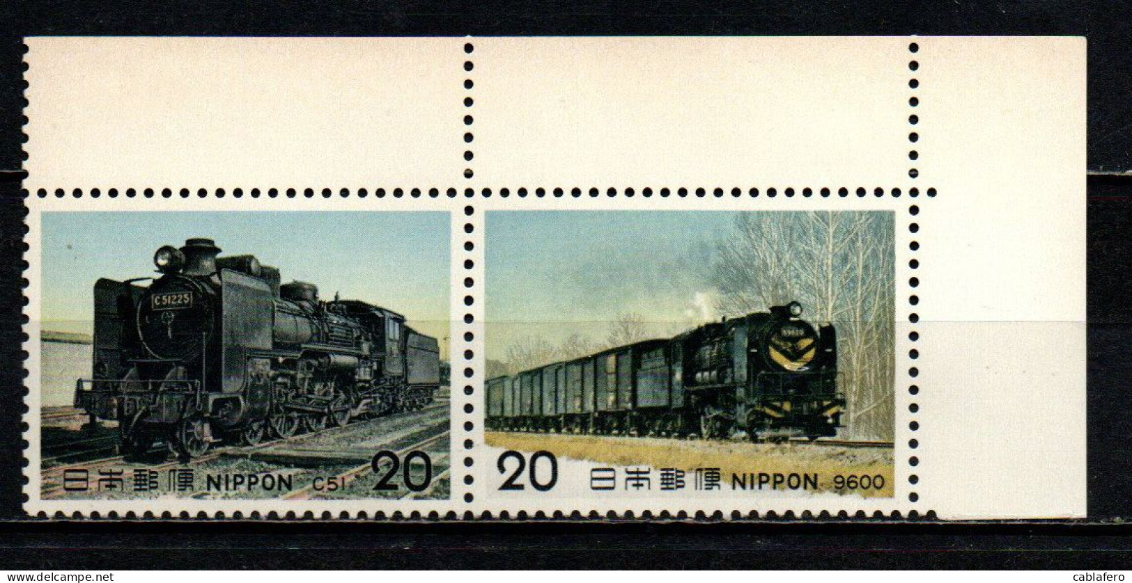 GIAPPONE - 1975 - Steam Locomotives - MNH - Neufs