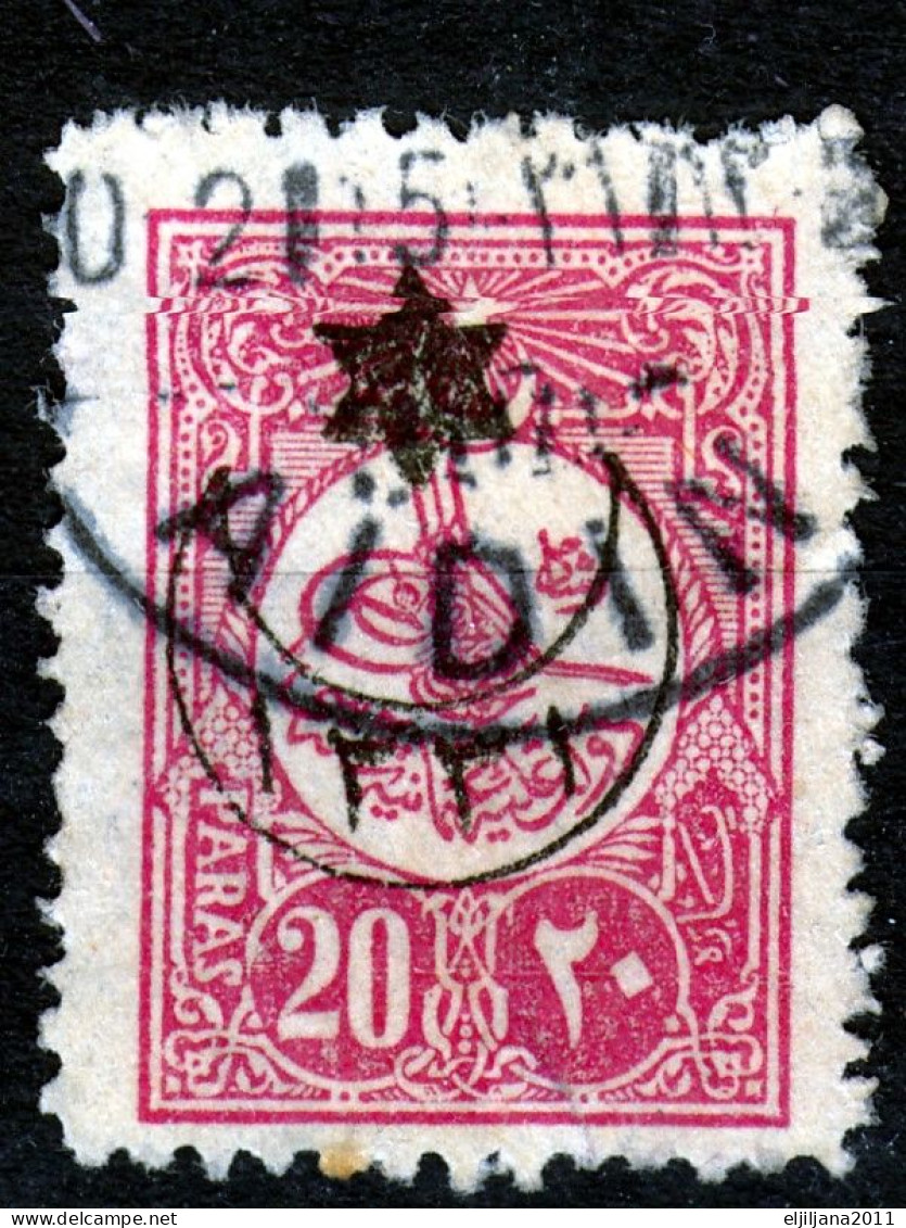 Turkey / Türkei 1915 ⁕ Overprint Year 1331 ( On Mi.161 ) Mi. 306 ⁕ 13v Used - See Scan - Gebraucht