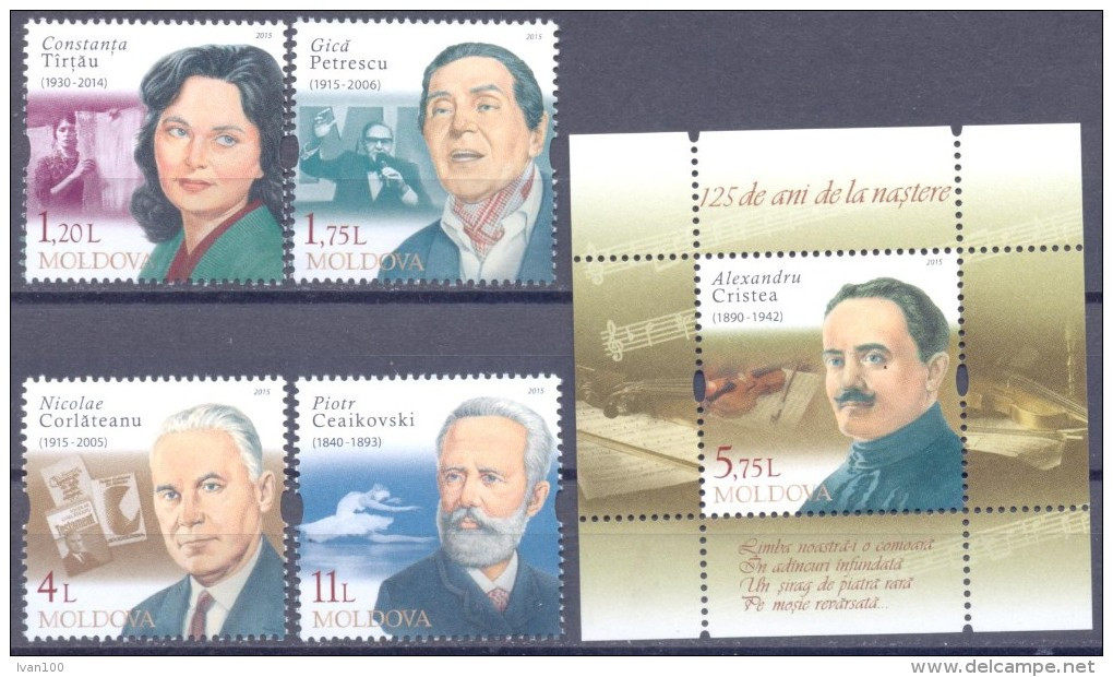 2015. Moldova, Famous Persons In Art, 4v + S/s, Mint/** - Moldavië