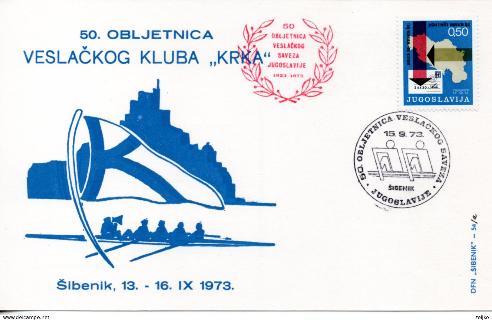 Yugoslavia, Rowing, 50 Years Of The Yugoslav Rowing Federation, Šibenik 1973 - Rudersport