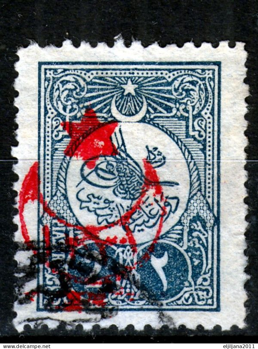 Turkey / Türkei 1915 ⁕ Overprint Year 1331 ( On Mi.163 ) Mi. 308 ⁕ 8v Used - See Scan - Used Stamps