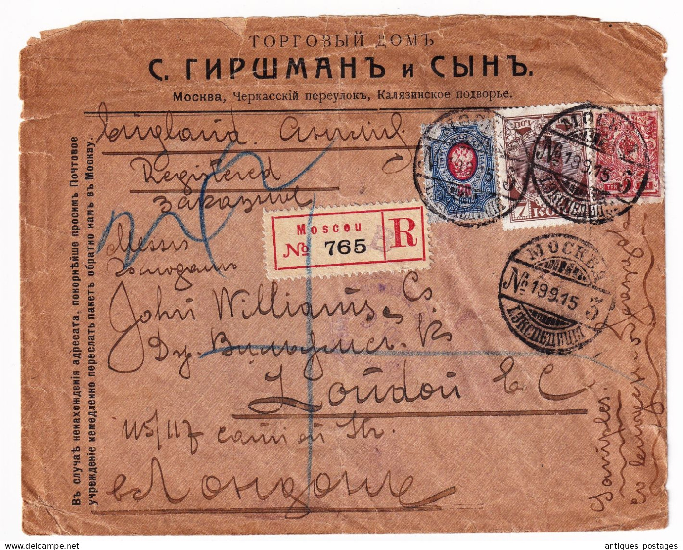 Recommandée Russie 1915 Moscou Москва Russia Moscow London England Registered Ги́ршман Girshman Hirschmann - Brieven En Documenten