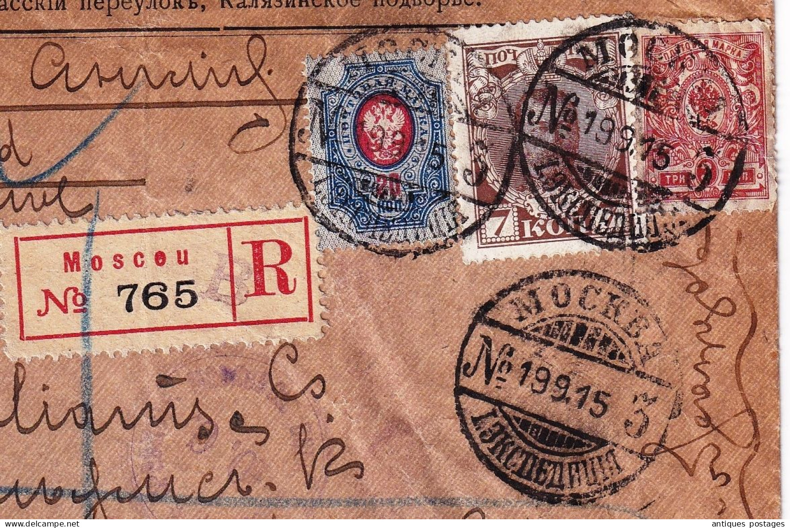 Recommandée Russie 1915 Moscou Москва Russia Moscow London England Registered Ги́ршман Girshman Hirschmann - Covers & Documents