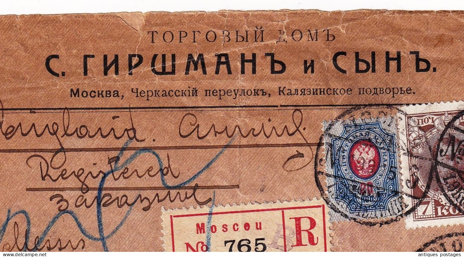 Recommandée Russie 1915 Moscou Москва Russia Moscow London England Registered Ги́ршман Girshman Hirschmann - Cartas & Documentos