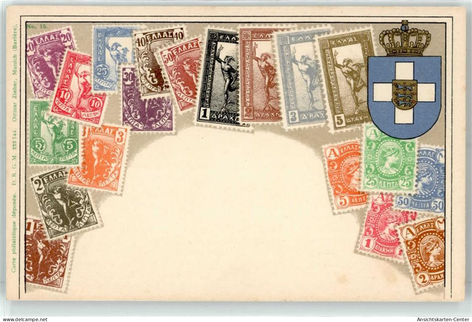 51834405 - Briefmarken - Griekenland