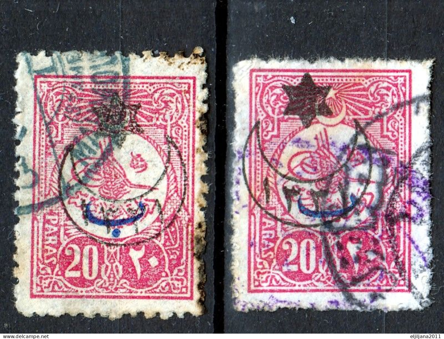 Turkey / Türkei 1915 ⁕ Overprint Year 1331 ( On Mi.176 ) Mi. 315 ⁕ 2v Used - Gebraucht