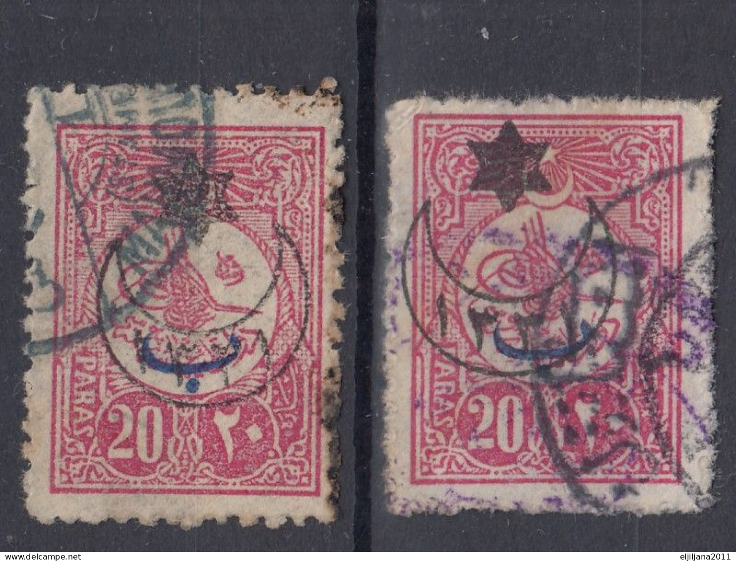 Turkey / Türkei 1915 ⁕ Overprint Year 1331 ( On Mi.176 ) Mi. 315 ⁕ 2v Used - Oblitérés