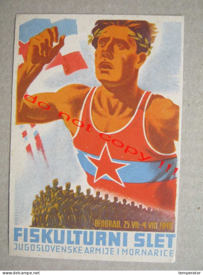 Yugoslavia, Serbia / Beograd - FISKULTURNI SLET JUGOSLOVENSKE VOJSKE I MORNARICE ( 1946 ) KROŠELJ - Joegoslavië