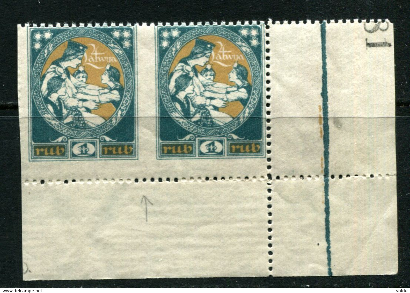 Latvia Lettland 1919 Mi 41 MNH** Vertically Imperforate - Lettonie