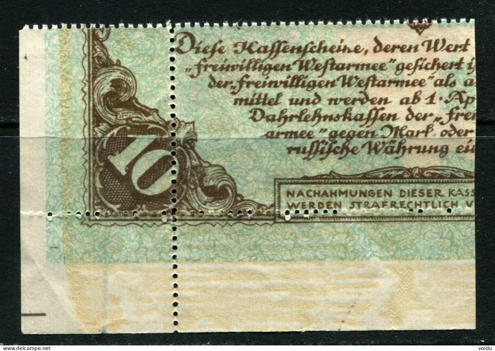 Latvia Lettland 1919 Mi 41 MNH** Vertically Imperforate - Lettonia