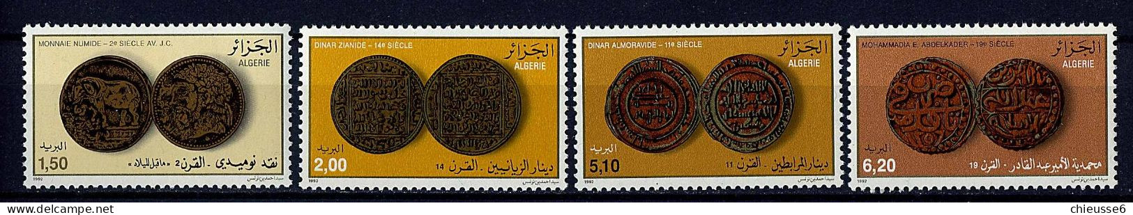Algerie ** N° 1033 à 1036 - Monnaies Anciennes - Algérie (1962-...)