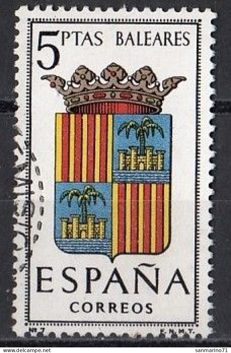 SPAIN 1333,used,hinged - Non Classés