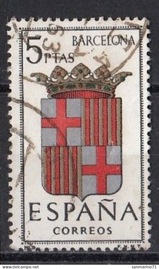 SPAIN 1338,used,hinged - Ohne Zuordnung