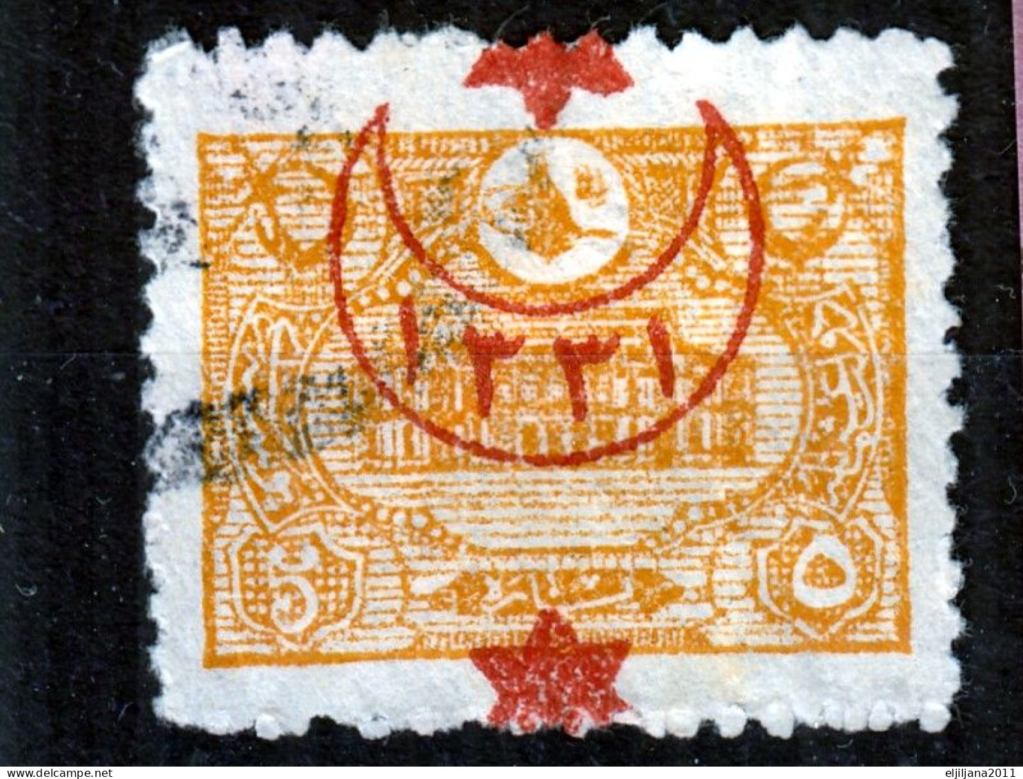Turkey / Türkei 1915 ⁕ Overprint Year 1331 ( On Mi.213 ) Mi. 318 ⁕ 8v Used - See Scan Error - Used Stamps