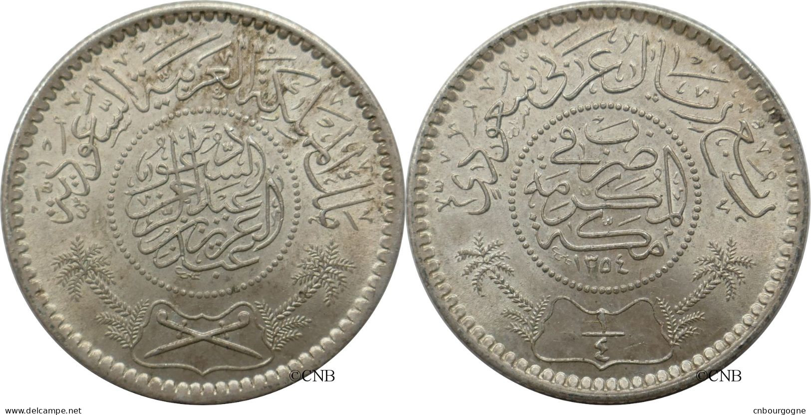 Arabie Saoudite - Royaume - Abdulaziz Bin Abdulrahman - 1/4 Riyal AH1354 (1935) - SUP+/MS62 - Mon5575 - Saoedi-Arabië