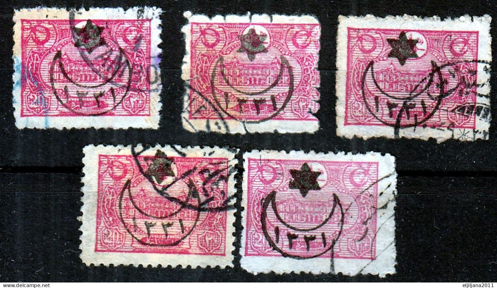 Turkey / Türkei 1915 ⁕ Overprint Year 1331 ( On Mi.215 ) Mi. 320 ⁕ 5v Used - Used Stamps