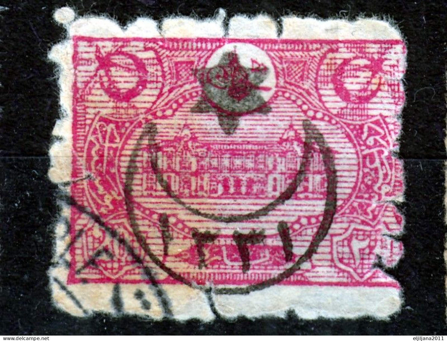 Turkey / Türkei 1915 ⁕ Overprint Year 1331 ( On Mi.215 ) Mi. 320 ⁕ 5v Used - Used Stamps