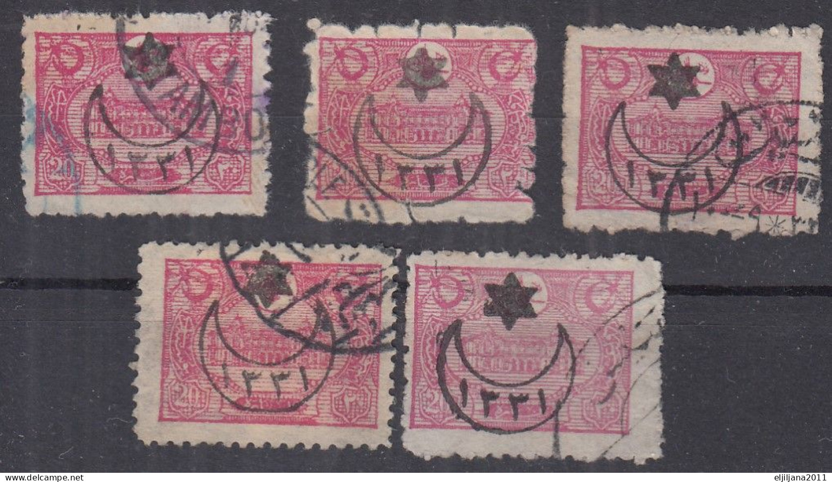 Turkey / Türkei 1915 ⁕ Overprint Year 1331 ( On Mi.215 ) Mi. 320 ⁕ 5v Used - Gebruikt