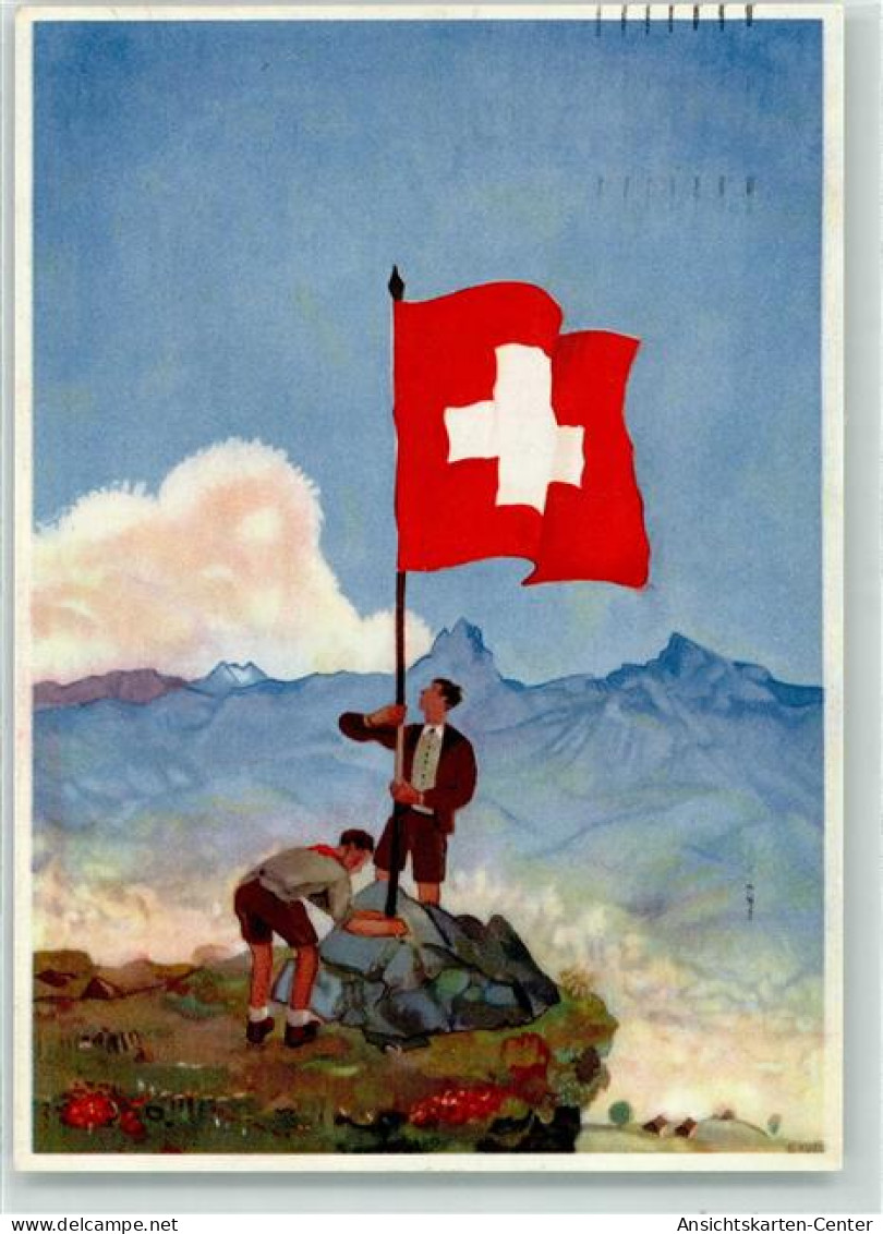 10606405 - Schweizer Nationalfahne Fuer Notleidende Muetter  Sign. - Expositions