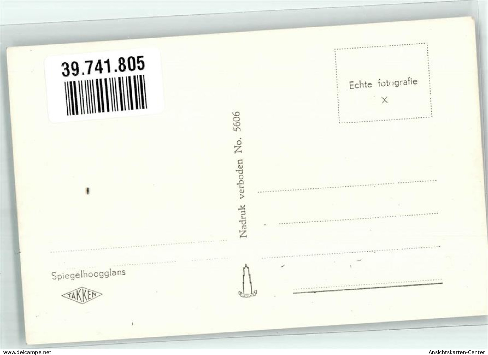 39741805 - Soldaten Manoever Verlag Takken Nr.5606 - Autres & Non Classés