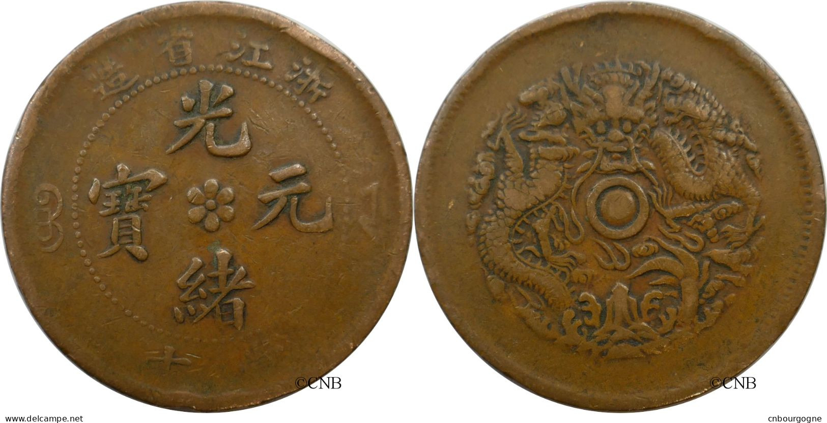 Chine - Empire - Province De Chekiang - Guangxu - 10 Cash ND (1903-1906) - TB/VF30 - Mon6039 - Chine