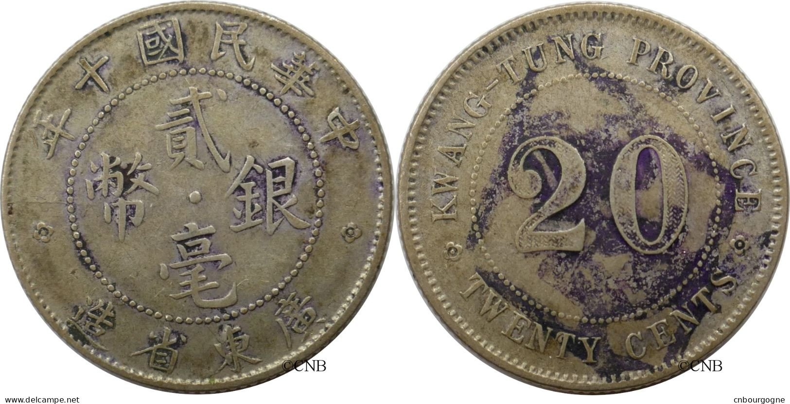 Chine - République - Province De Kwangtung - 20 Cents An 10 (1921) - TTB/XF45 Tampon - Mon6047 - Cina