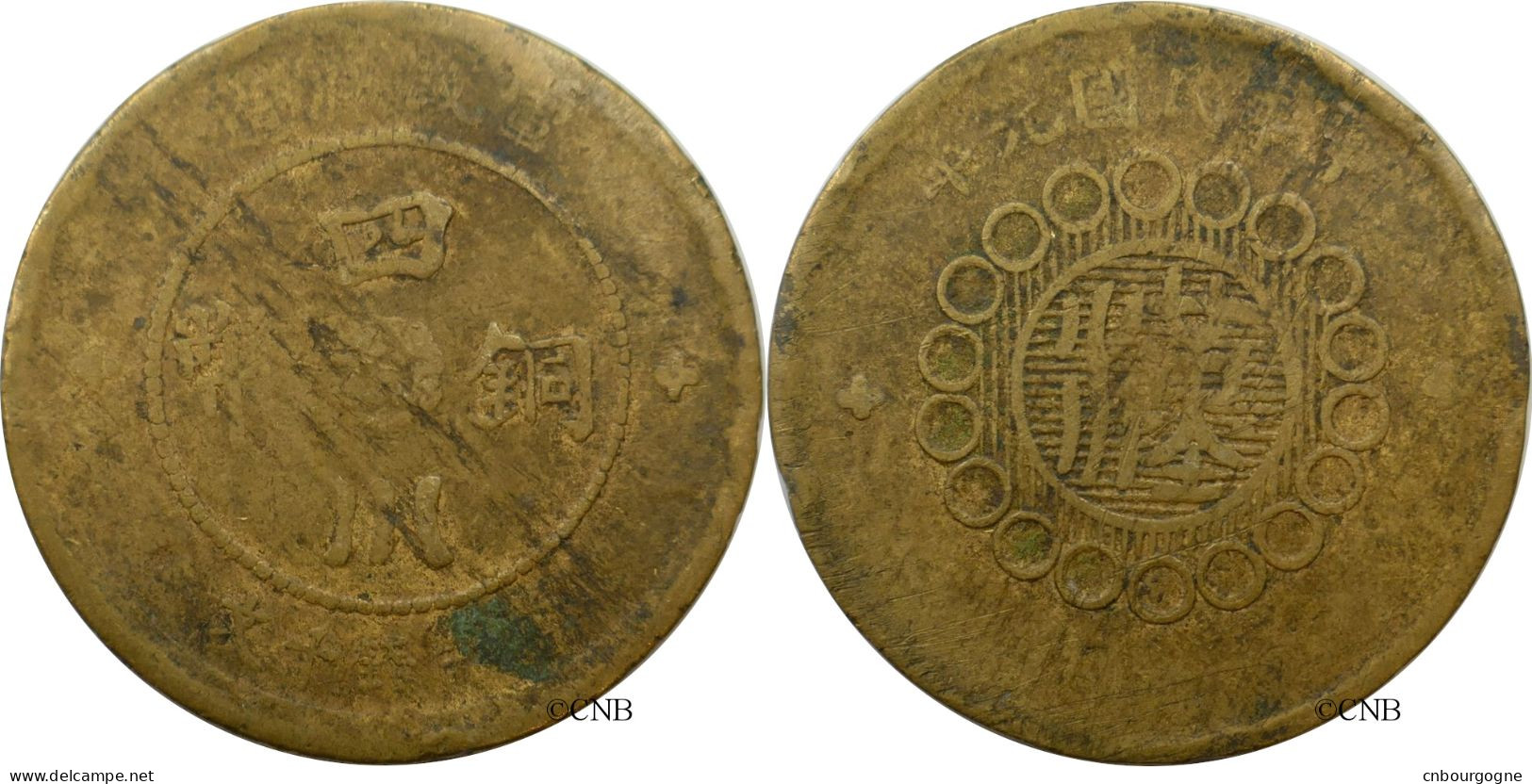 Chine - République - Province De Szechuan - 10 Cash An 1 (1912) - TB/VF20 - Mon6048 - China