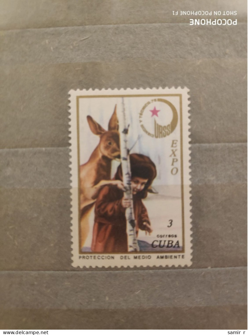 1976	Cuba	Expo   (F90) - Unused Stamps