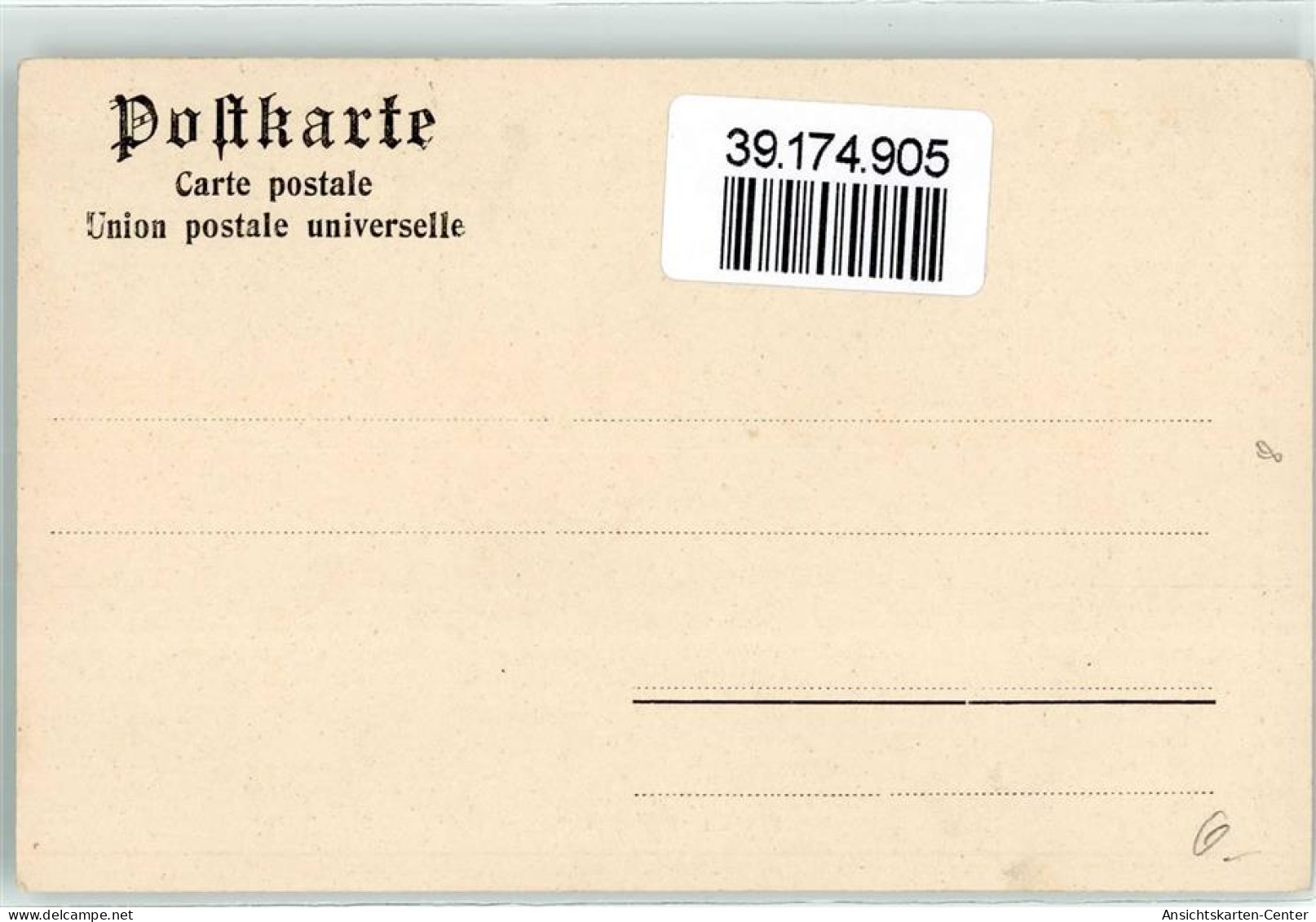 39174905 - Karikatur Sign. H. Starkloff  Der Alte Postgaul AK - Autres & Non Classés