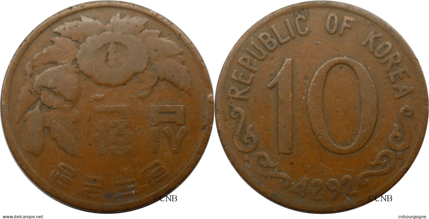 Corée Du Sud - République - 10 Hwan 4292 (1959) - TB/VF20 - Mon6430 - Korea (Zuid)