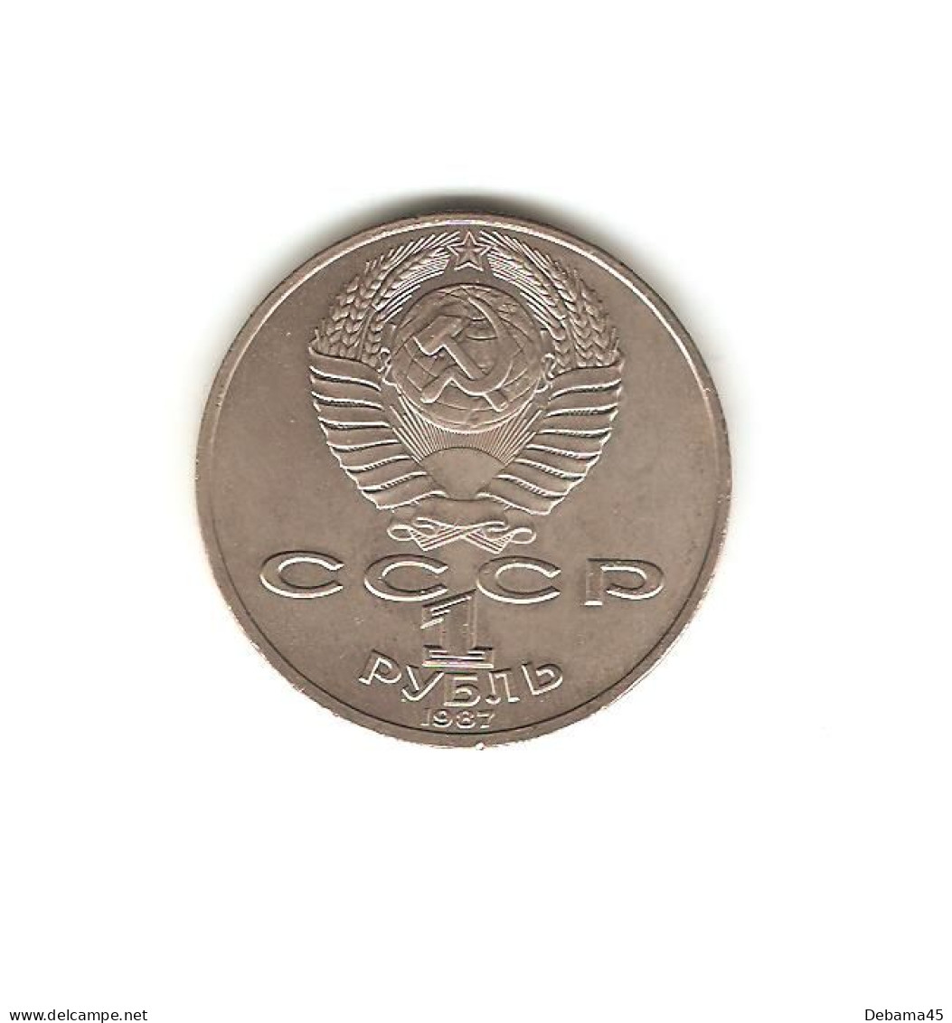 413/ RUSSIE (URSS) : 1 Rouble Commémoratif : 1987 : 175ème Anniversaire Bataille De Borodino - Russland