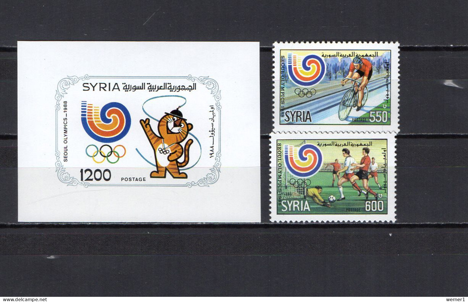 Syria 1988 Olympic Games Seoul, Cycling, Football Soccer Set Of 2 + S/s MNH - Ete 1988: Séoul