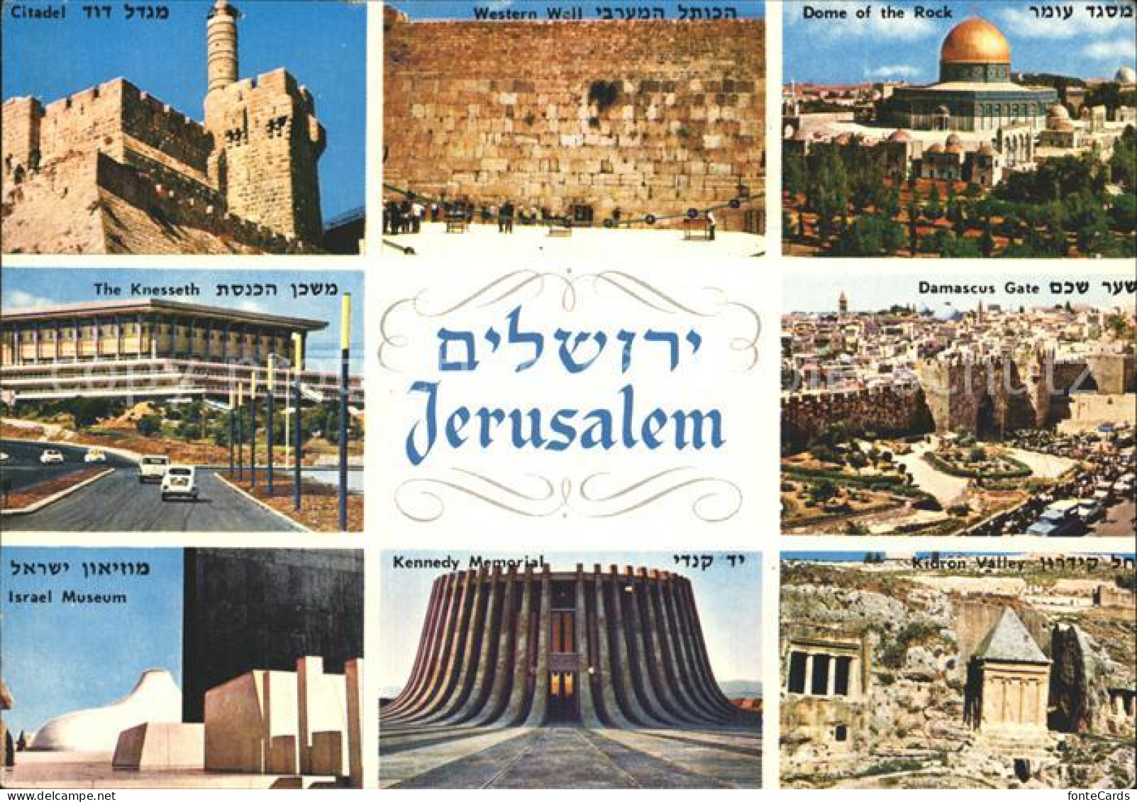 72349355 Jerusalem Yerushalayim Dome Of The Rock Kennedy Memorial Museum Citadel - Israel