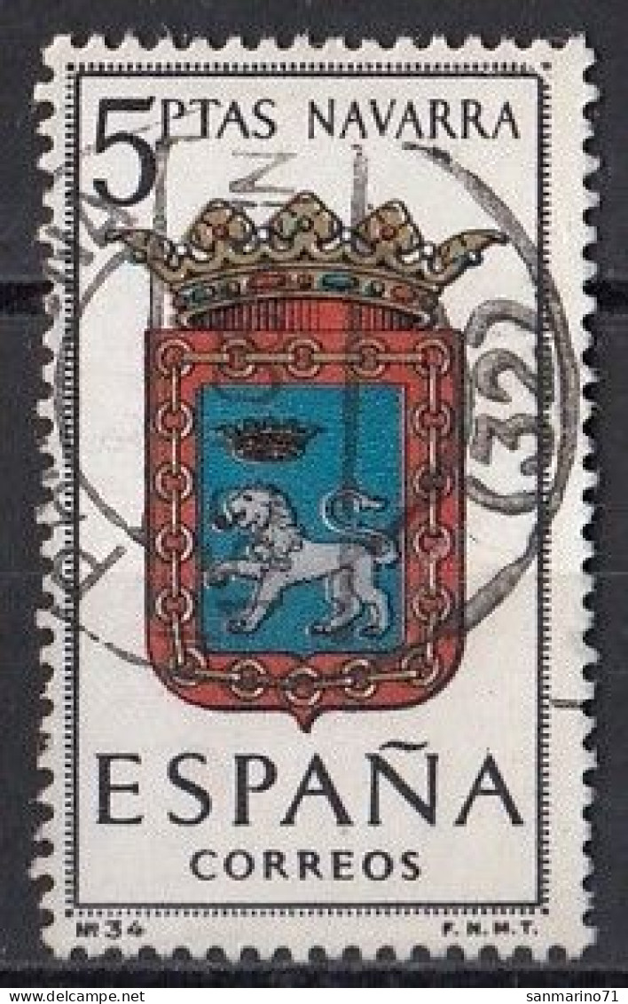 SPAIN 1519,used,hinged - Non Classificati