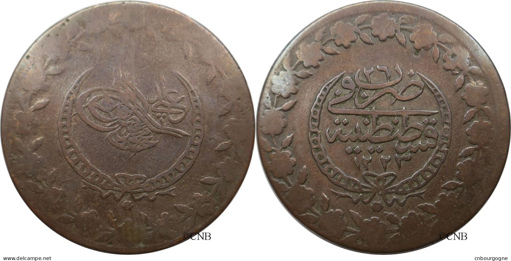 Empire Ottoman - Mahmoud II - 5 Kurus AH1223/26 (1833) - TB/VF20 - Mon5577 - Turquia