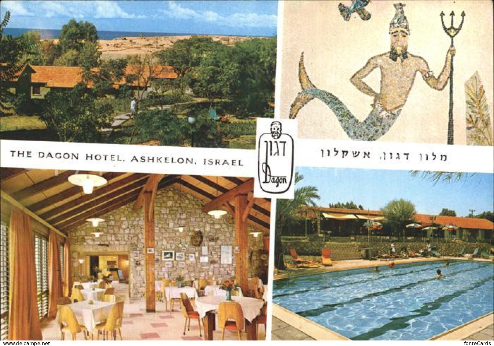 72334008 Ashkelon Dagon Hotel Restaurant Swimming Pool Aschkelon - Israel