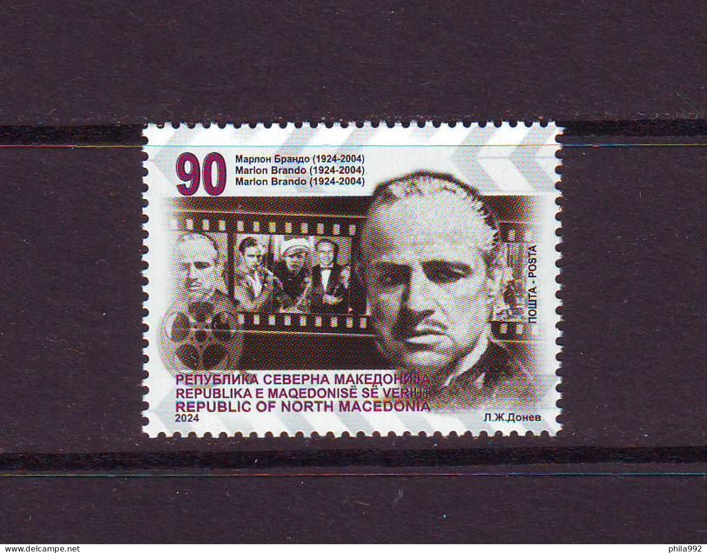 NORTH MACEDONIA 2024 Movie Actor Marlon Brando MNH - Noord-Macedonië