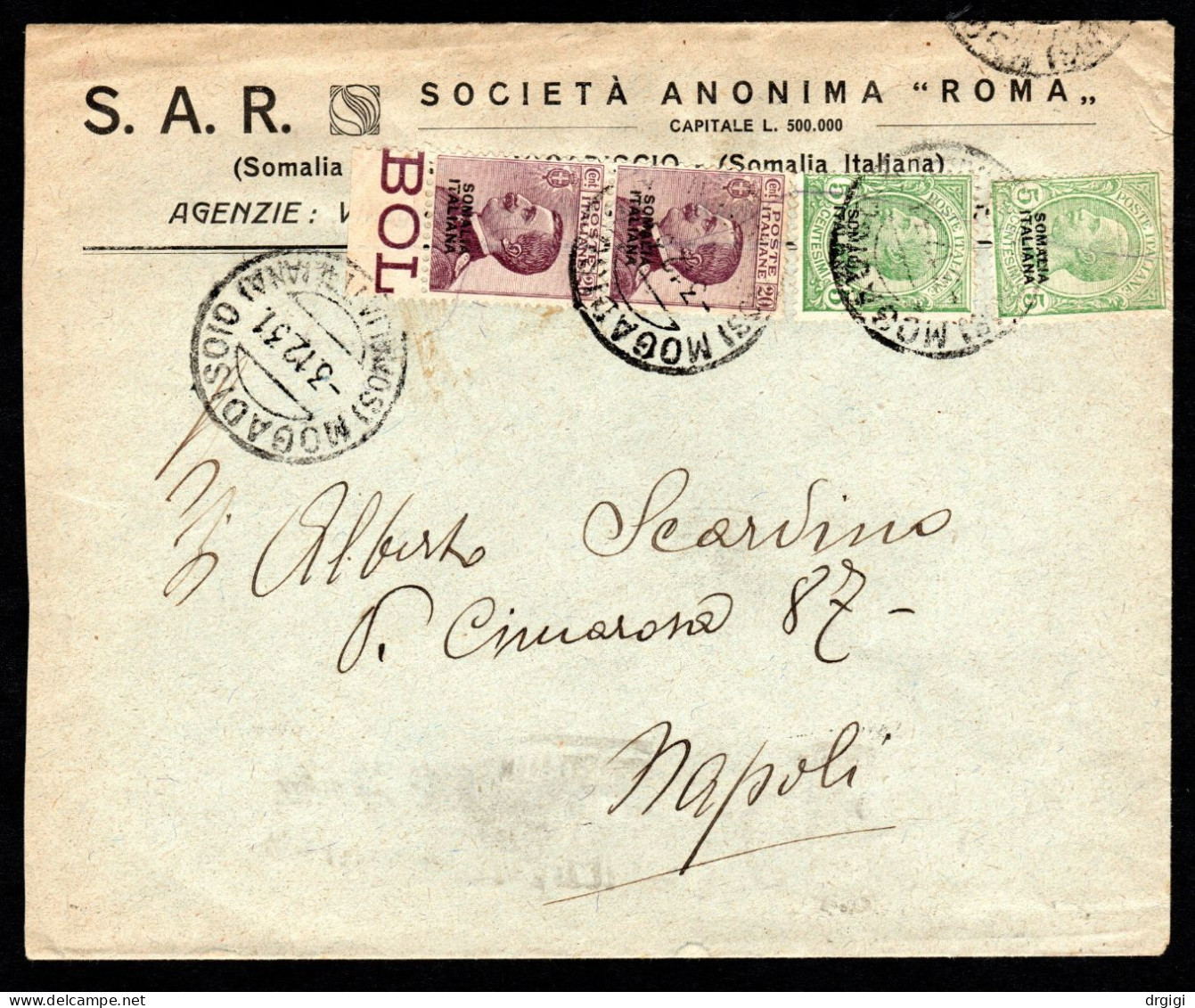 SOMALIA ITALIANA, BUSTA 1931, SASS. 93+95, MOGADISCIO X NAPOLI - Somalie