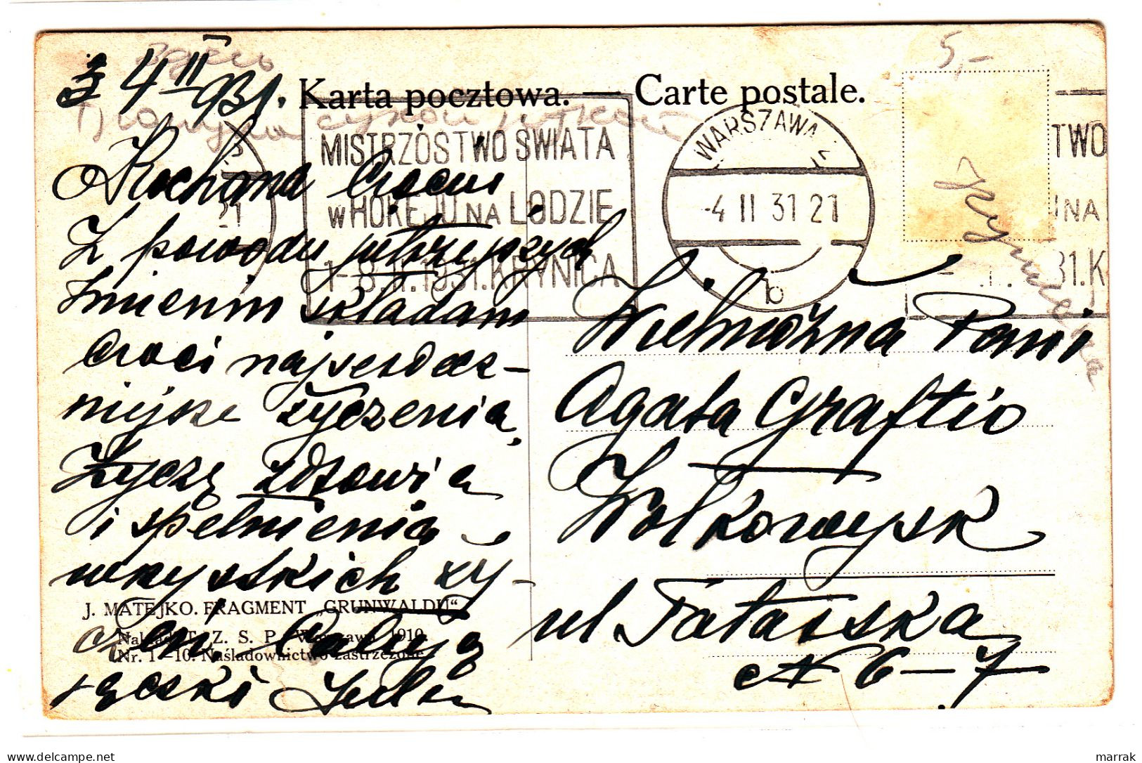 Malarstwo, Jan Matejko, Grunwald, 1910' Postcard - Polonia