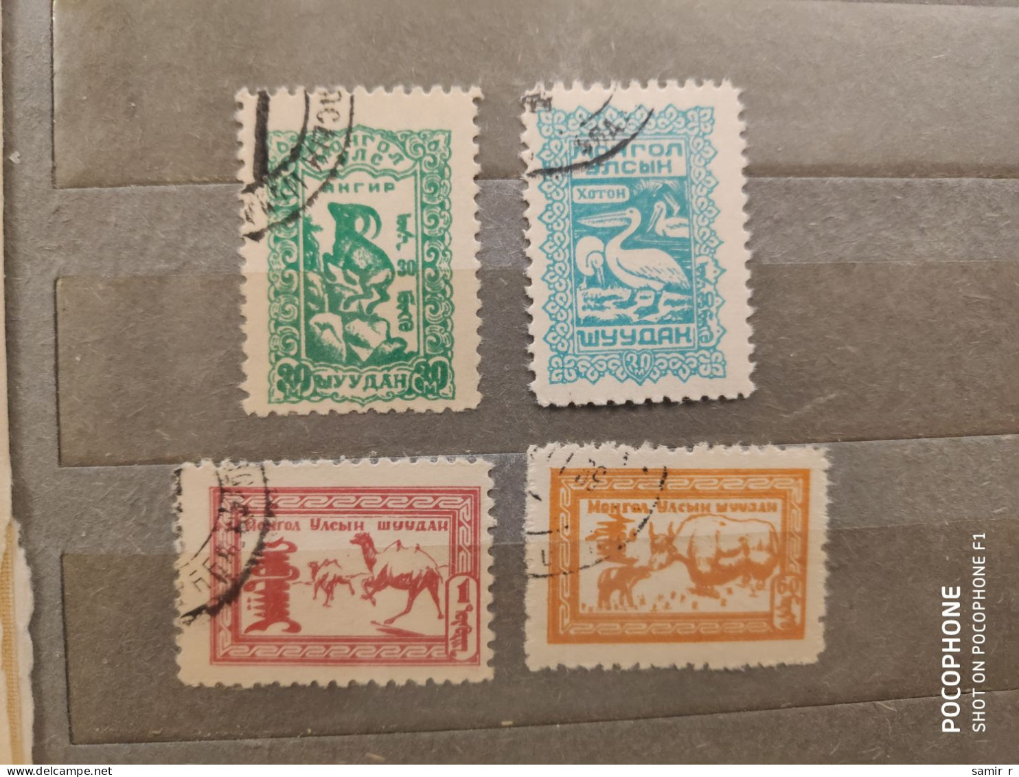 1958	Mongolia	Animals (F90) - Mongolei