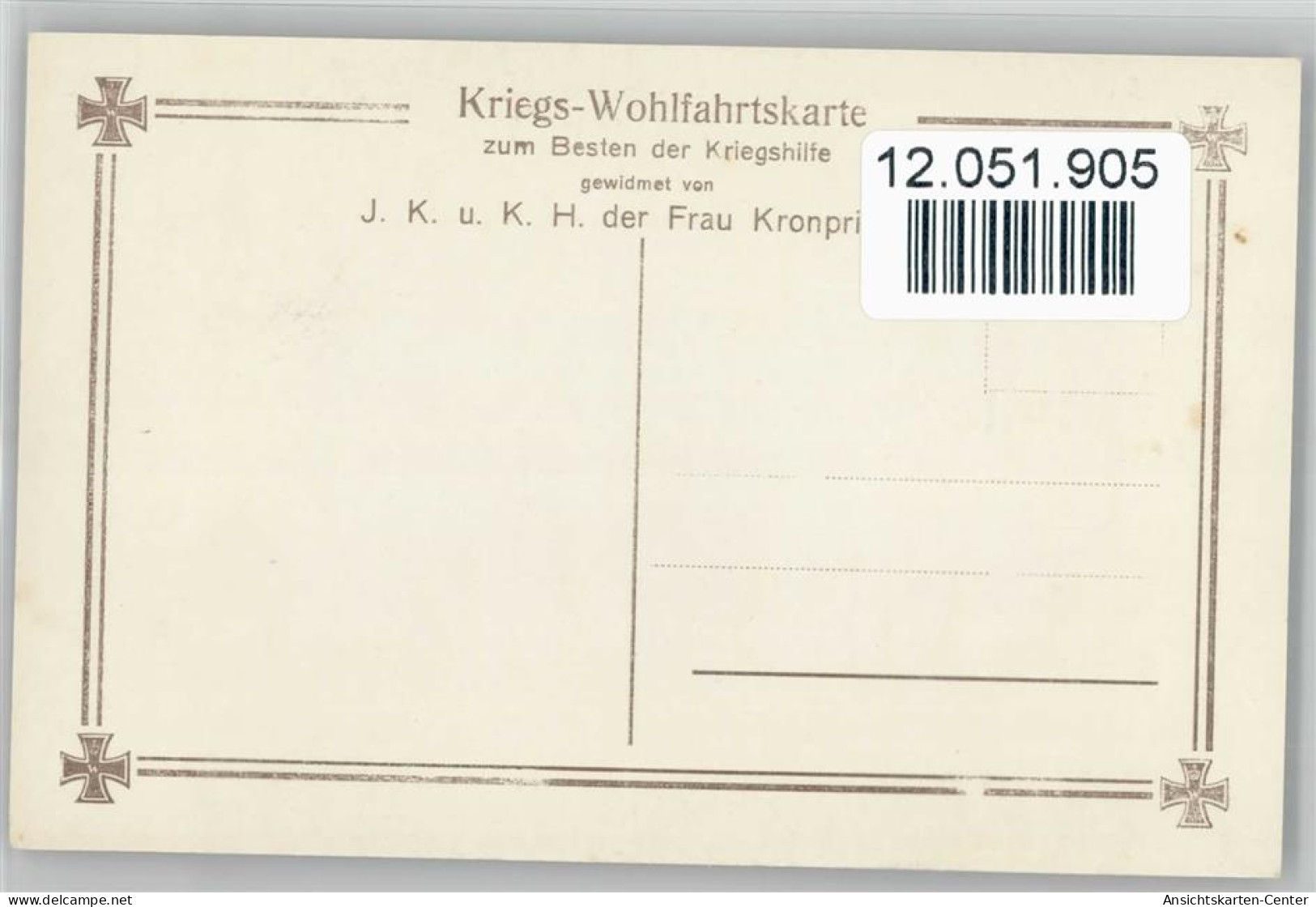 12051905 - Adel Preussen (Hohenzollern) Prinz Friedrich - Königshäuser