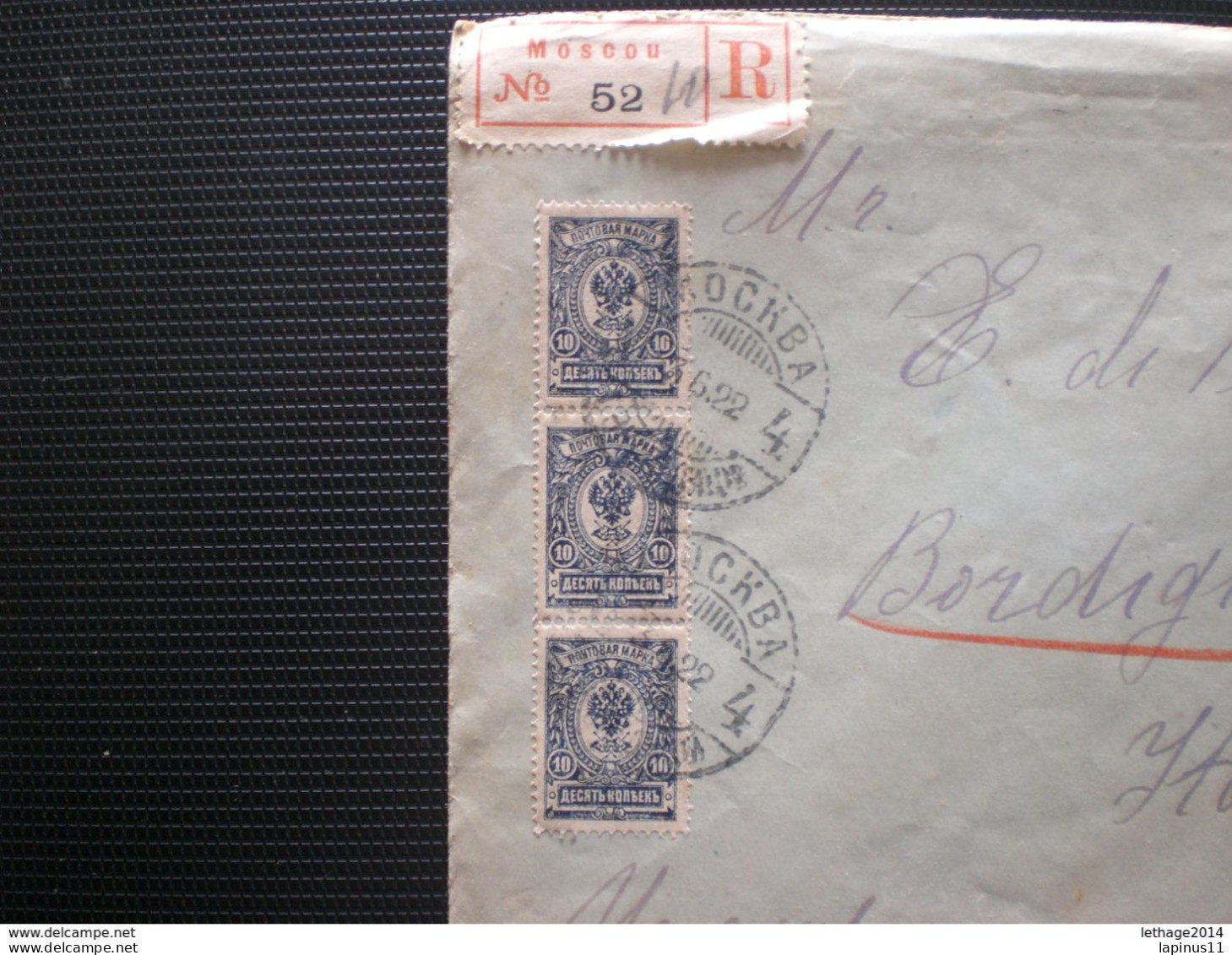 RUSSIA RUSSIE РОССИЯ STAMPS COVER 1922 REGISTER MAIL RUSSIE TO ITALY RRR RIF.TAGG. (78) - Lettres & Documents