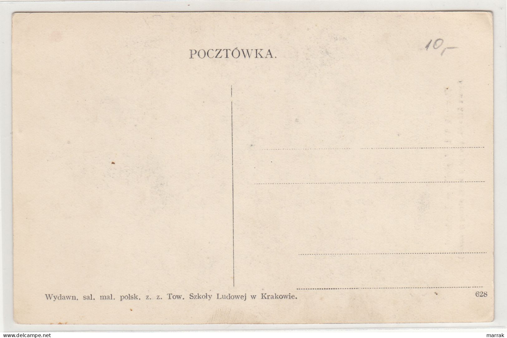 Krakow, Pomnik Wl. Jagielly, Jogaila, 1910' Postcard - Polonia