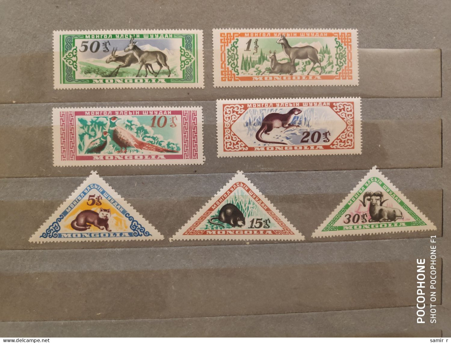 1959	Mongolia	Animals (F90) - Mongolie