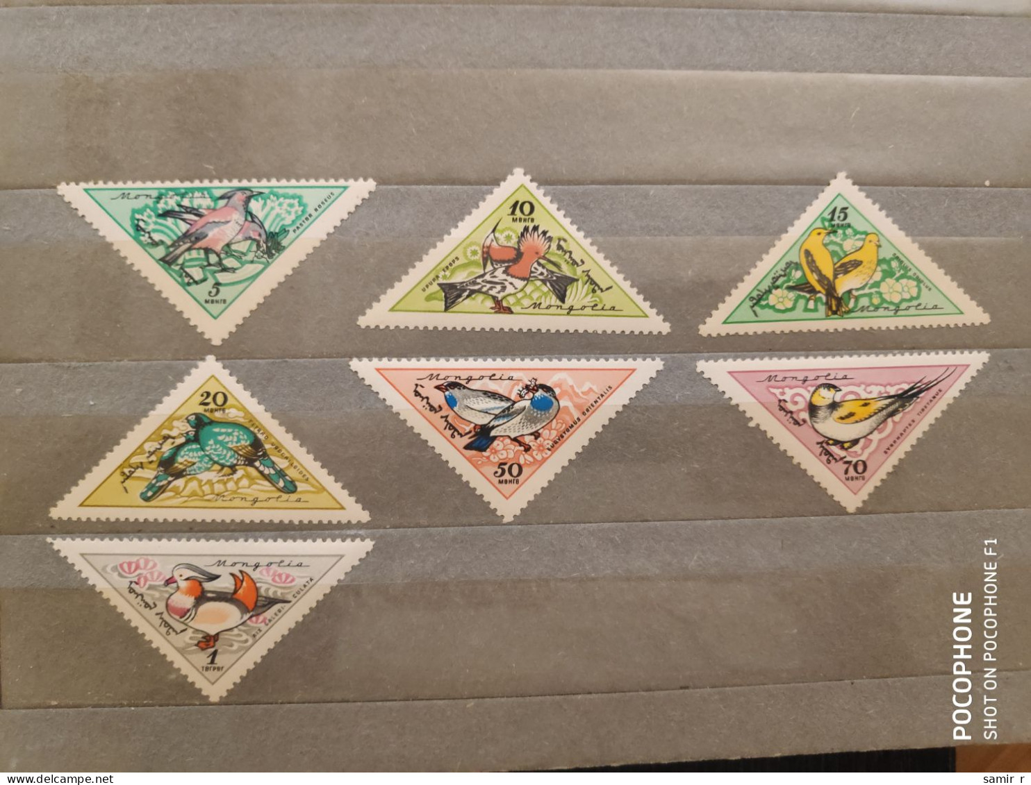 1961	Mongolia	Birds (F90) - Mongolia