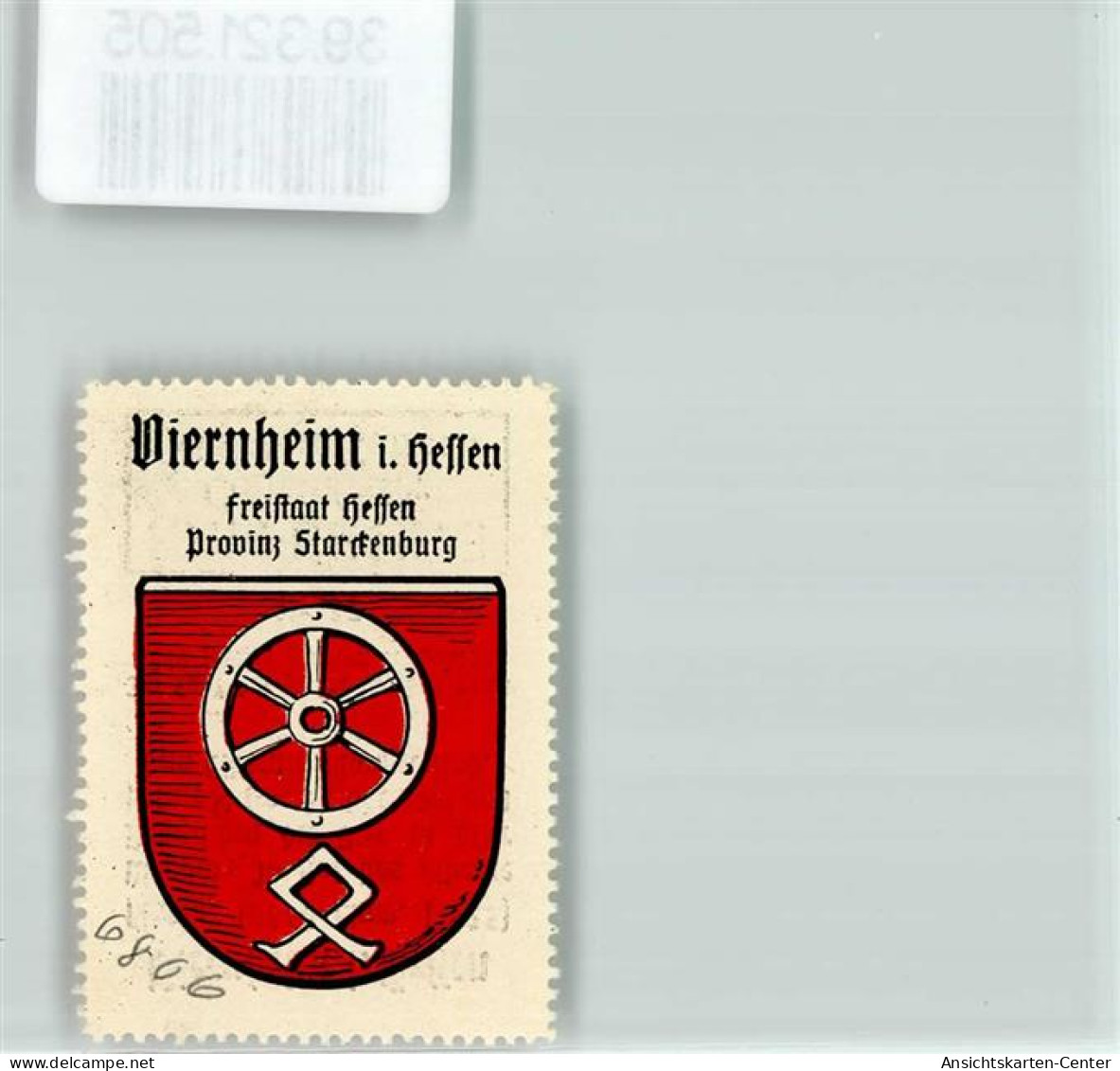 39321505 - Viernheim - Viernheim
