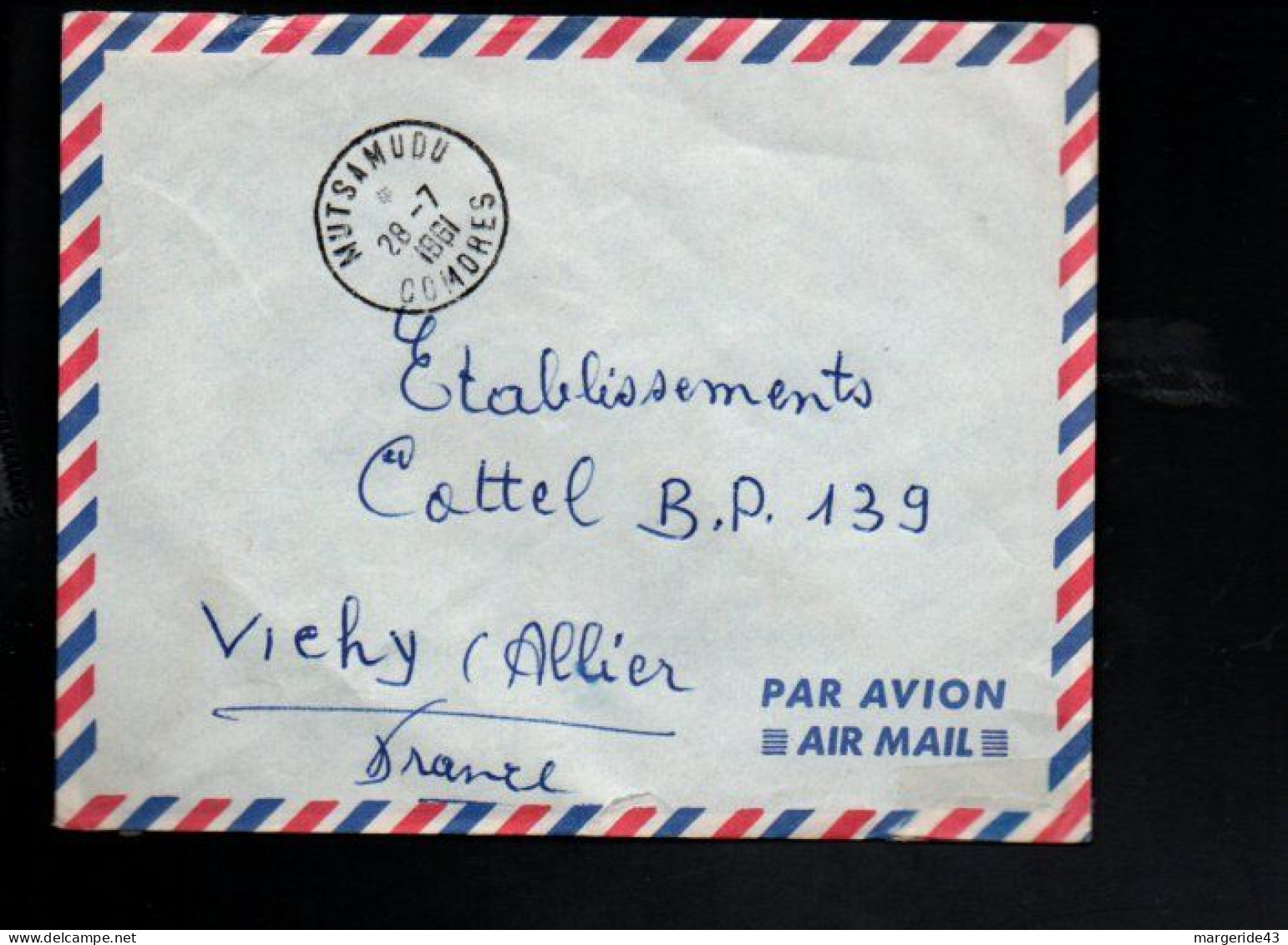 COMORES SEUL SUR LETTRE DE MUTSAMUDU POUR LA FRANCE 1981 - Storia Postale