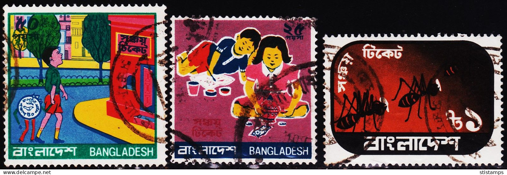 BANGLADESH SAVING STAMP REVENUE 3 DIFFERENT USED STAMPS #D20 - Bangladesh