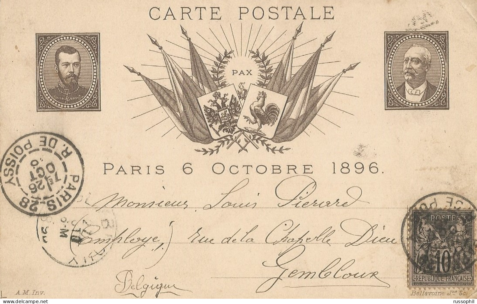 FRANCO RUSSIAN ALLIANCE - PARIS 6 OCTOBRE 1896 - ED BELLAVOINE - 1896 - Evènements