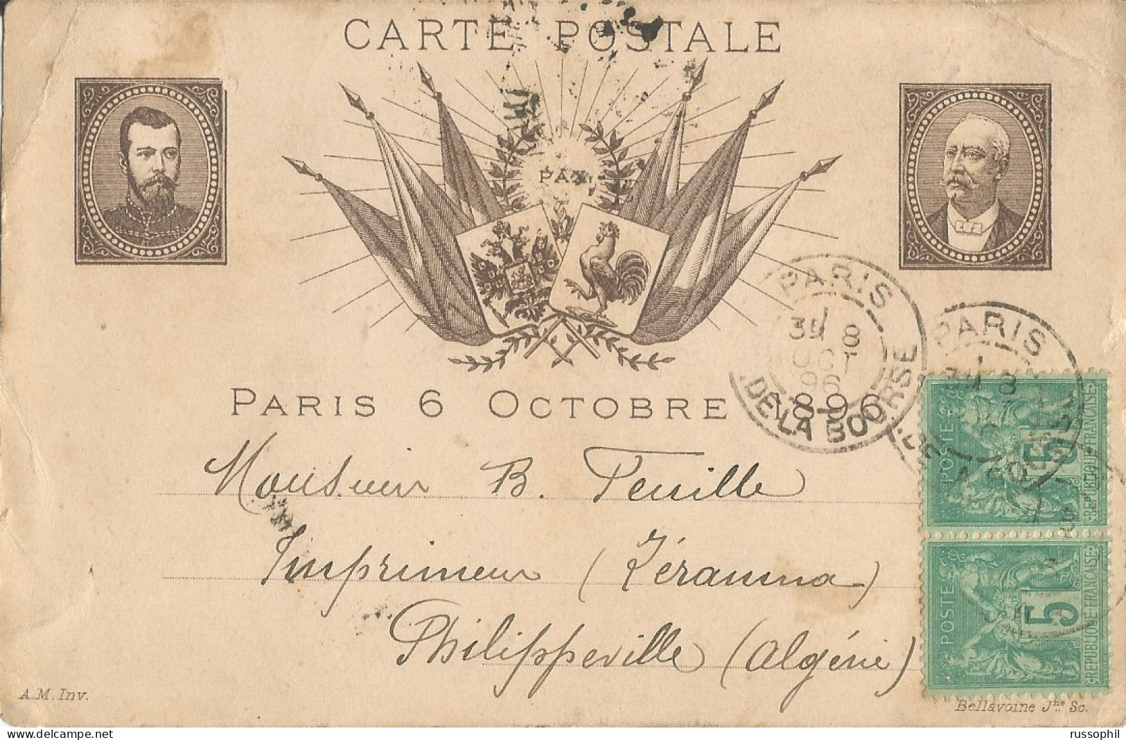 FRANCO RUSSIAN ALLIANCE - PARIS 6 OCTOBRE 1896 - ED BELLAVOINE - 1896 - Eventi